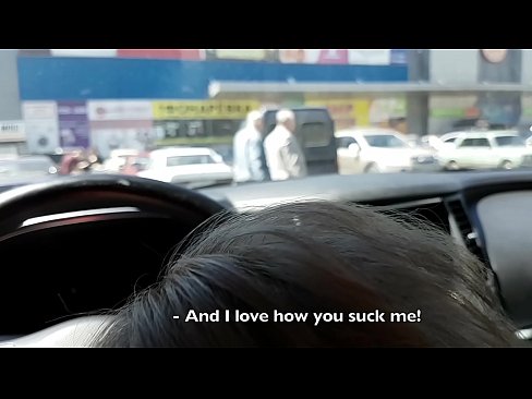 ❤️ Suĉite ĝuste en la parkejo ekster la superbazaro ️❌ Anala porno ĉe eo.appassistance.ru ❌